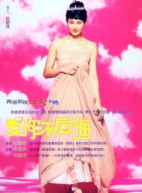 http://www.mshishang.net/pics/default/download/ec9e3e8aef49b025b4d1148806b3c113.jpg