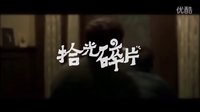 拾光碎片——十二宫