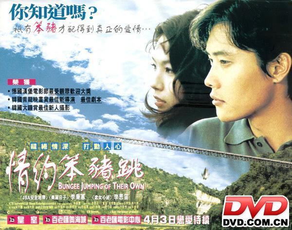 http://www.mshishang.net/pics/default/download/ed0db48fe03807dcf2e7eeadc4f7c3ae.jpg