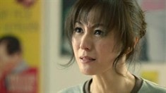 终极版预告片（粤语版）