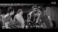 用心棒+椿三十郎