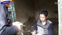 河南方言《想笑就笑》第01集