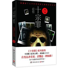 http://www.mshishang.net/pics/default/download/ed87c90f5f4b95966f8d3b5c72b48662.jpg