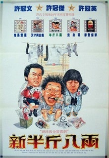 http://www.mshishang.net/pics/default/download/ed99fa5a0da93e8eacaf80ee2945a5c0.jpg