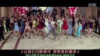 印度电影 情字路上歌舞 Mohabbatein 中英双字 xarulhan nahxa