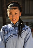 苗圃