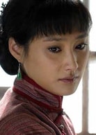 杏花