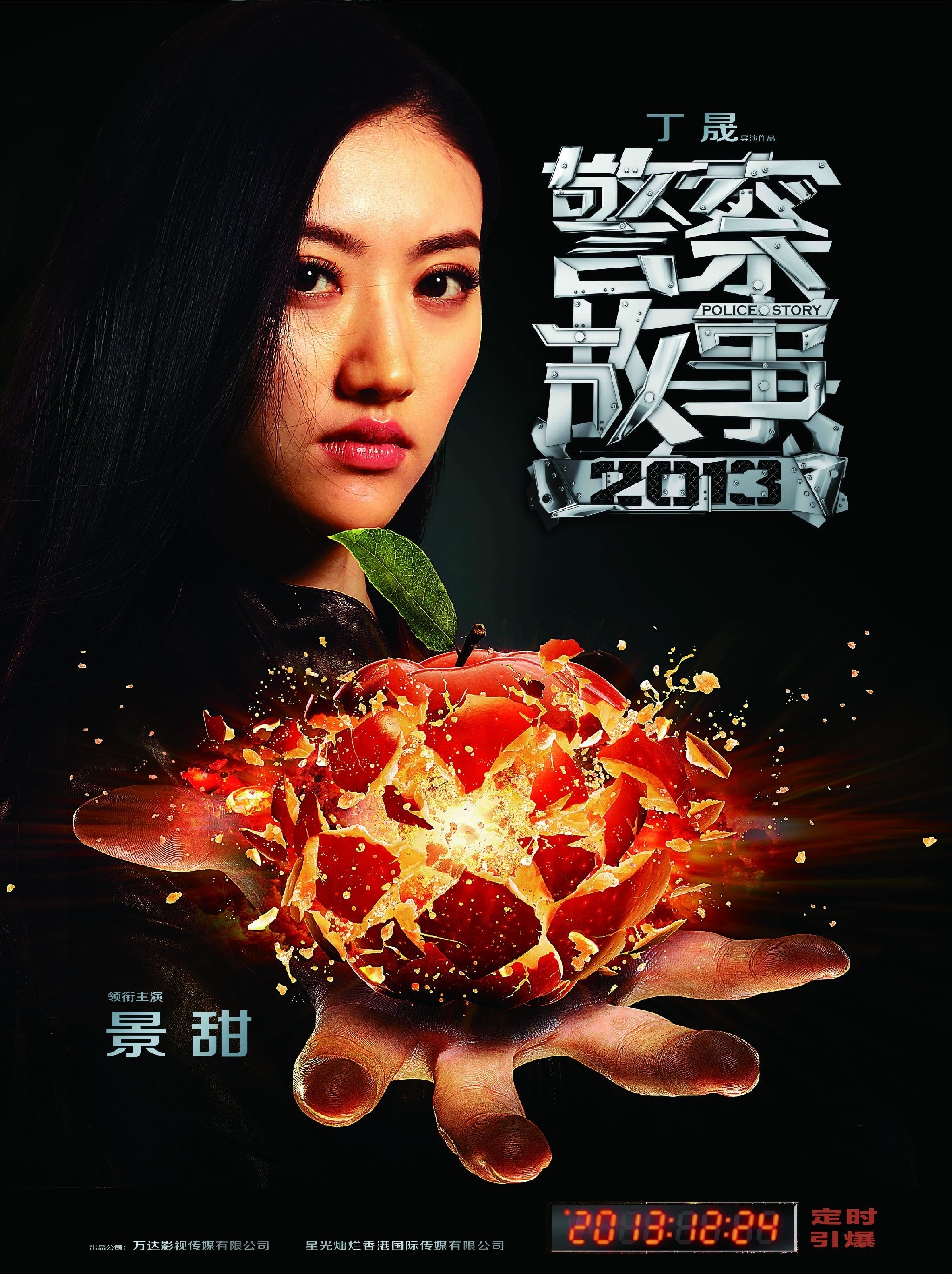 http://www.mshishang.net/pics/default/download/eec08395a183a31e07cde7ffa40ff078.jpg