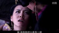 巾帼大将军丽华