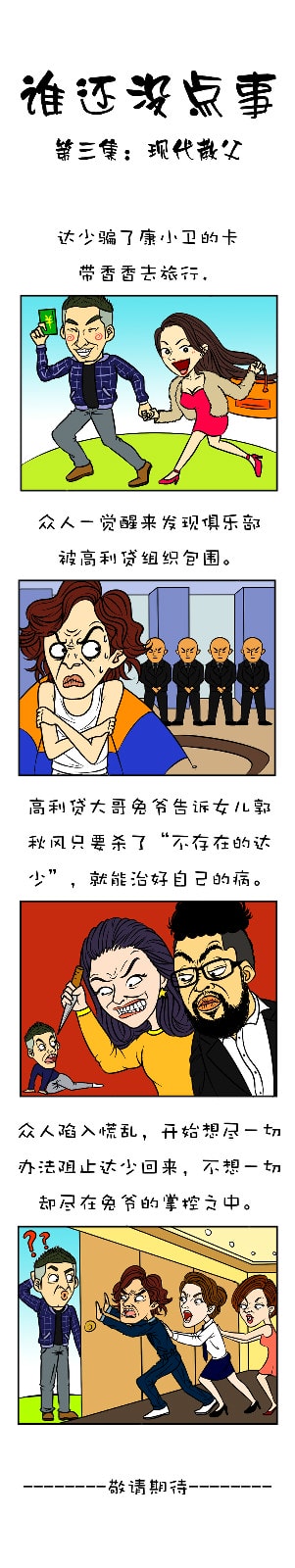 http://www.mshishang.net/pics/default/download/eee3f1ee45481b85045c0adb7aae34b4.jpg