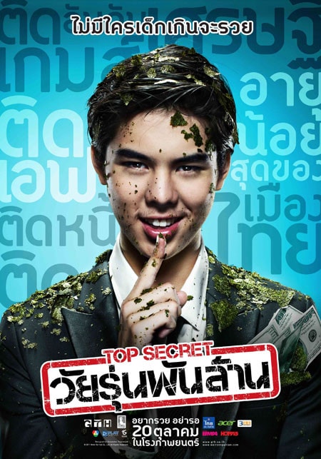 http://www.mshishang.net/pics/default/download/eee907f8bc74657ecc0f839af847f630.jpg