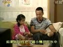 烈火雄心2 之纪瑶  090502