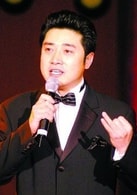 张政