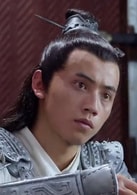 李宗