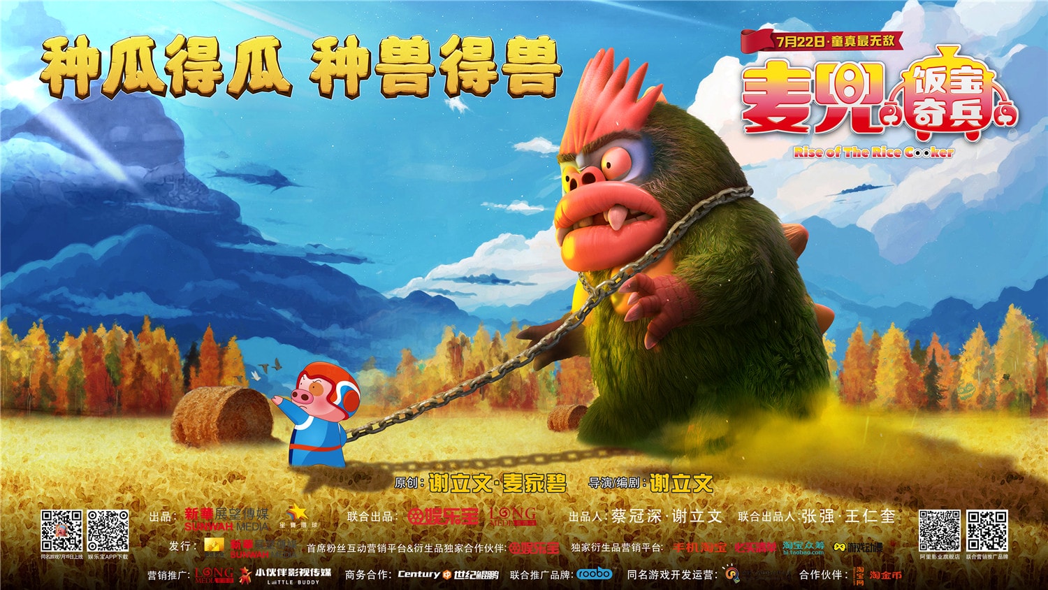 http://www.mshishang.net/pics/default/download/ef810df3e9c859857ae8a314e782549c.jpg