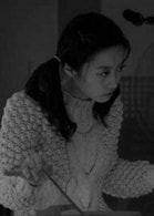 并润抒