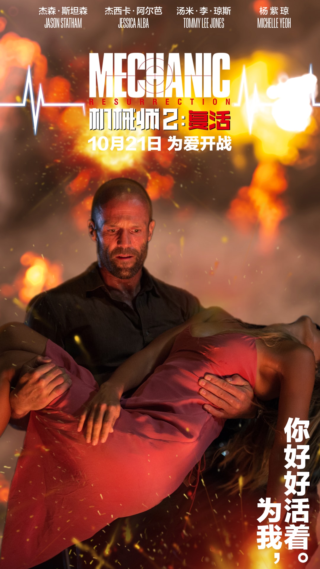 http://www.mshishang.net/pics/default/download/efc1e9466211946417a67e226b70cb53.jpg
