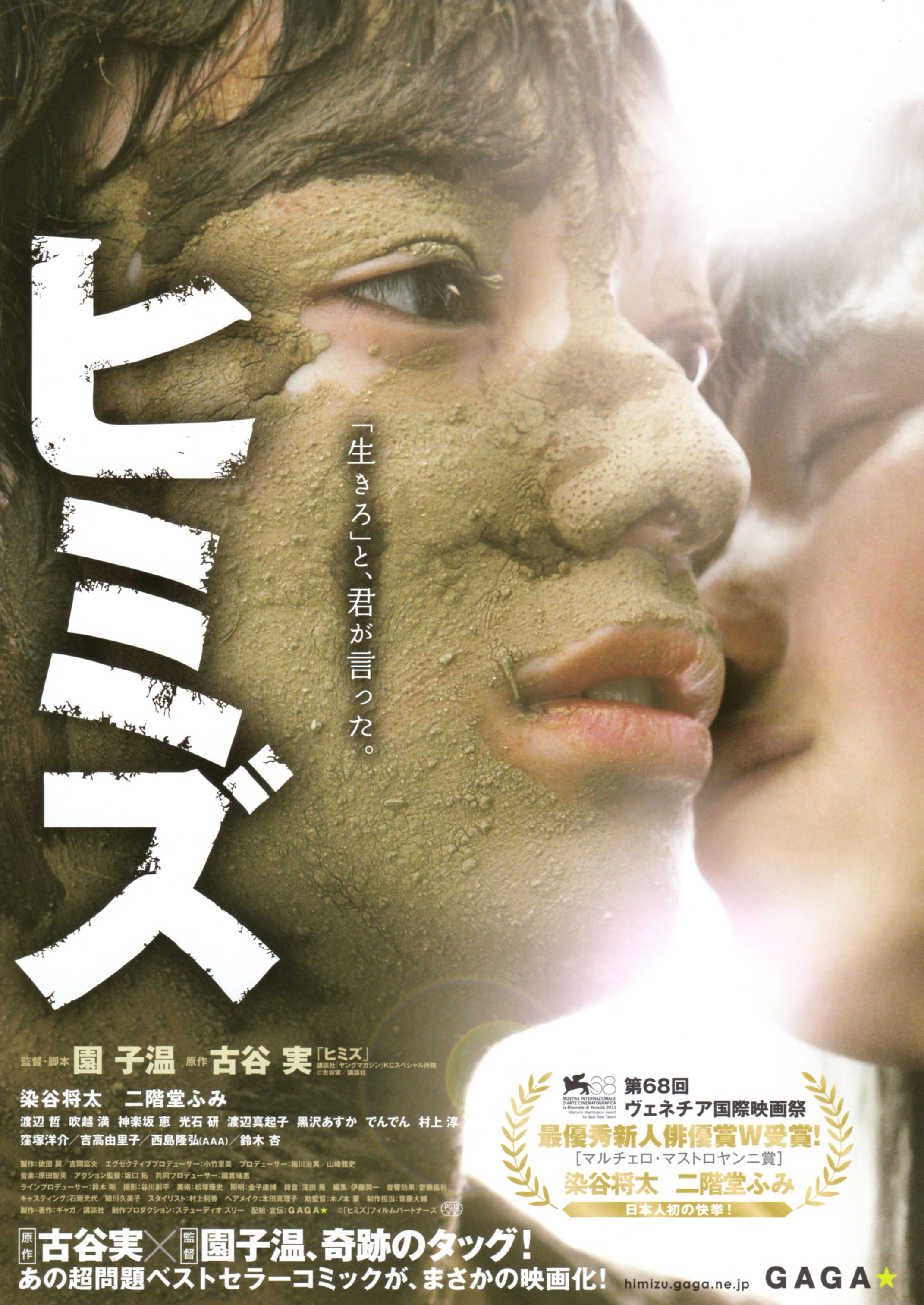 http://www.mshishang.net/pics/default/download/efda05a4b7b77a1016f49f45c99bef8f.jpg