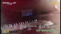 《看见鬼的刑警处容2》06集预告片