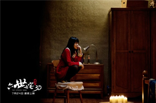http://www.mshishang.net/pics/default/download/efe96ed7c3dfb014e78b34569fd529dc.jpg
