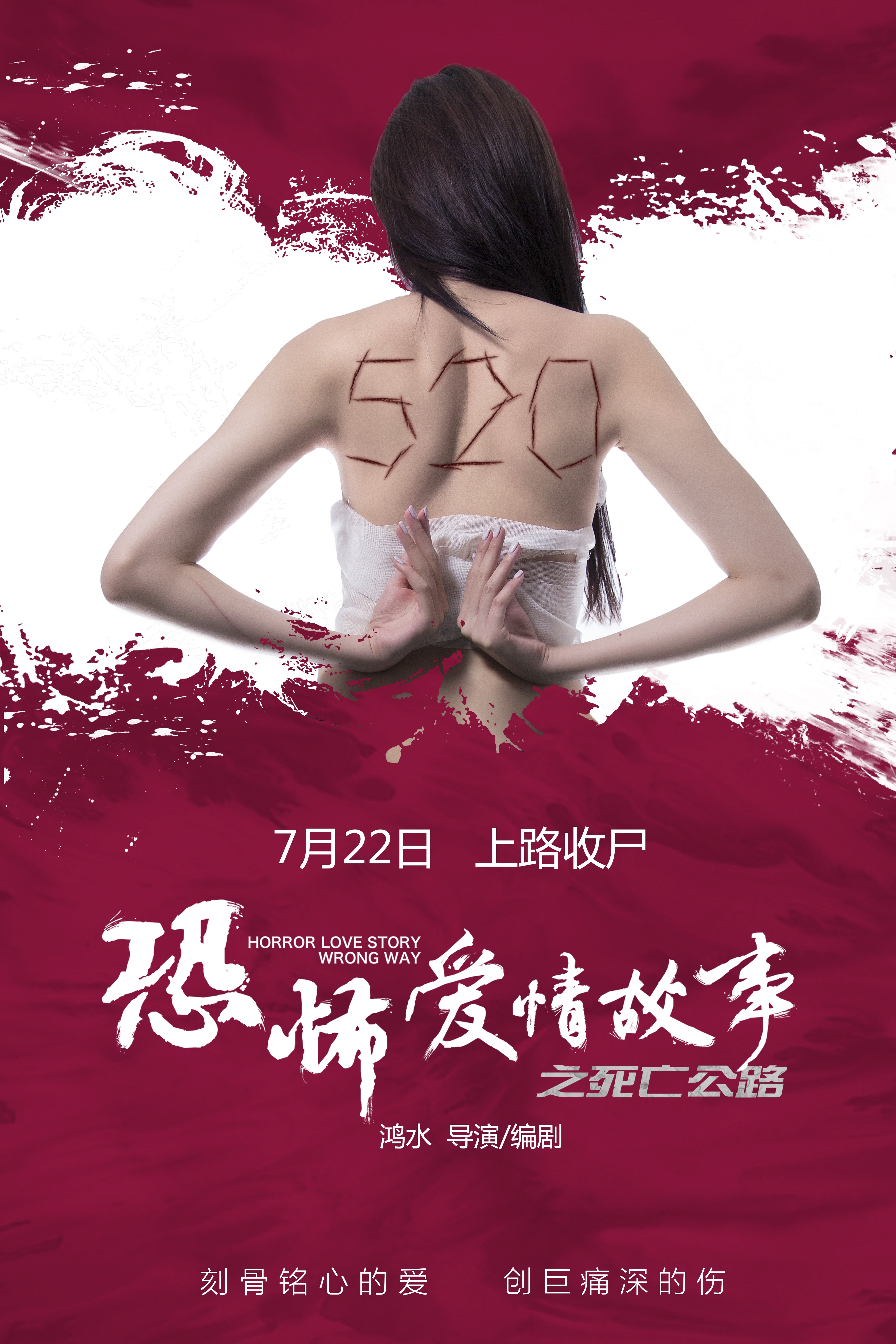 http://www.mshishang.net/pics/default/download/f038eccf038757edd6616ddea5c7d292.jpg