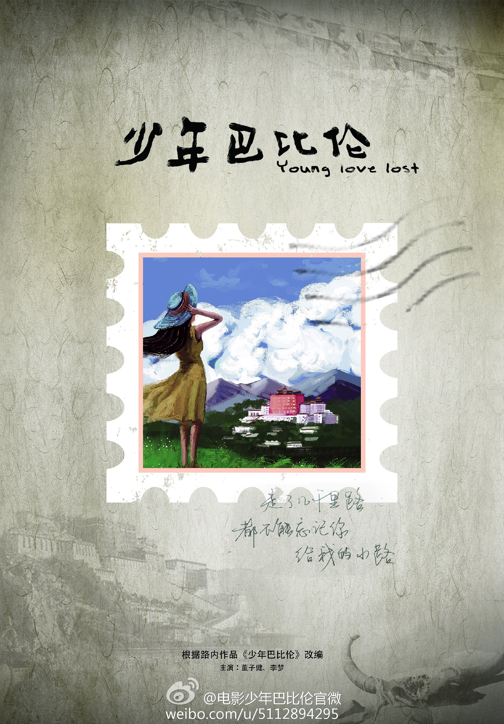 http://www.mshishang.net/pics/default/download/f045993cf15faf3898036ca14b355809.jpg