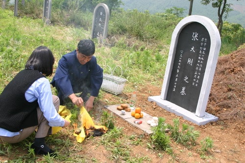 http://www.mshishang.net/pics/default/download/f0500aa77290699d8d3d4dbb260ae832.jpg