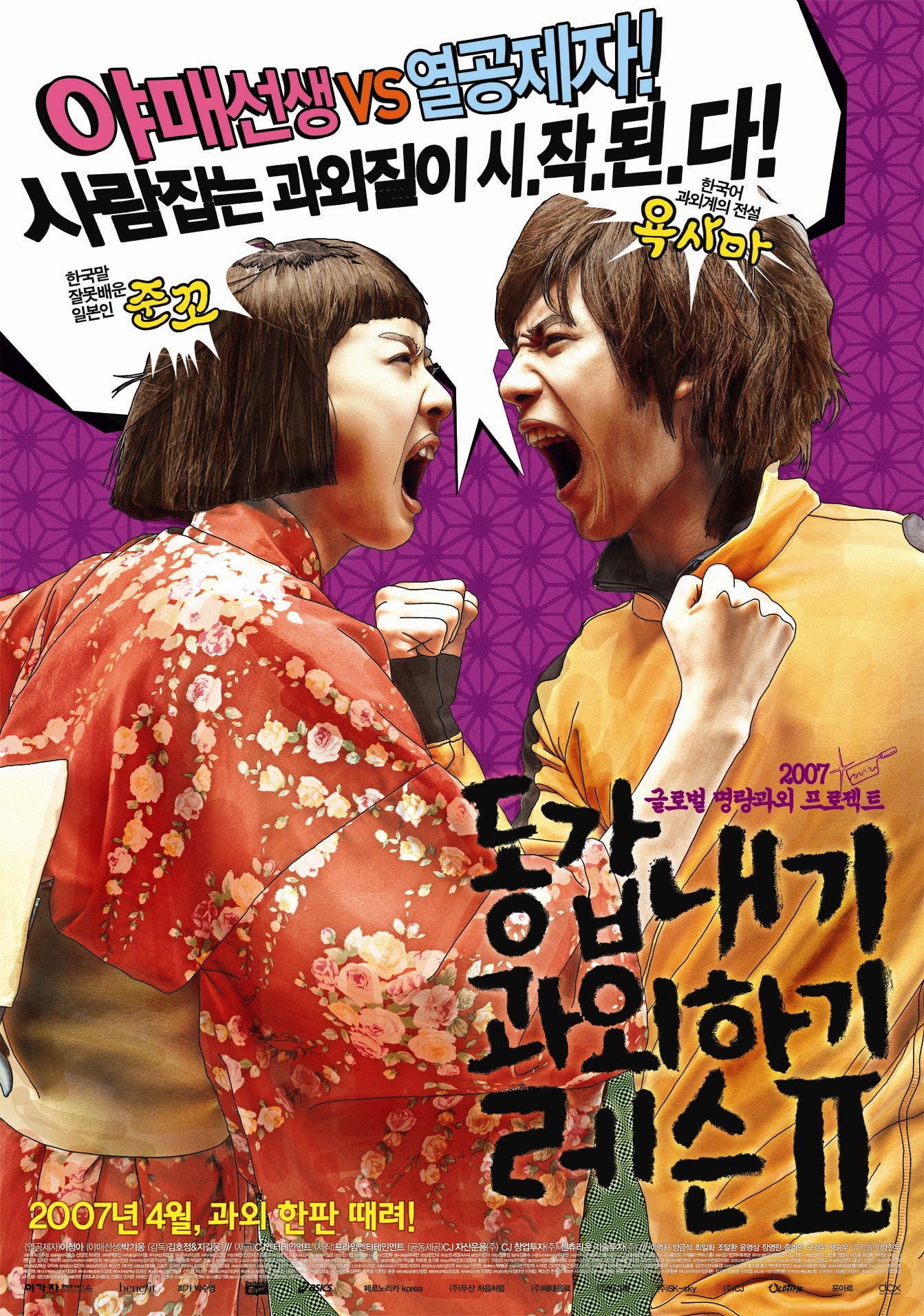 http://www.mshishang.net/pics/default/download/f08444bf1dc8e9c22e858ab810a6442f.jpg