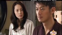 女人的颜色 TV版 《女人的颜色》徐筠片中质问老公出轨片段