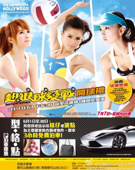 http://www.mshishang.net/pics/default/download/f1c362b39743d2be36c559c950bf7943.jpg