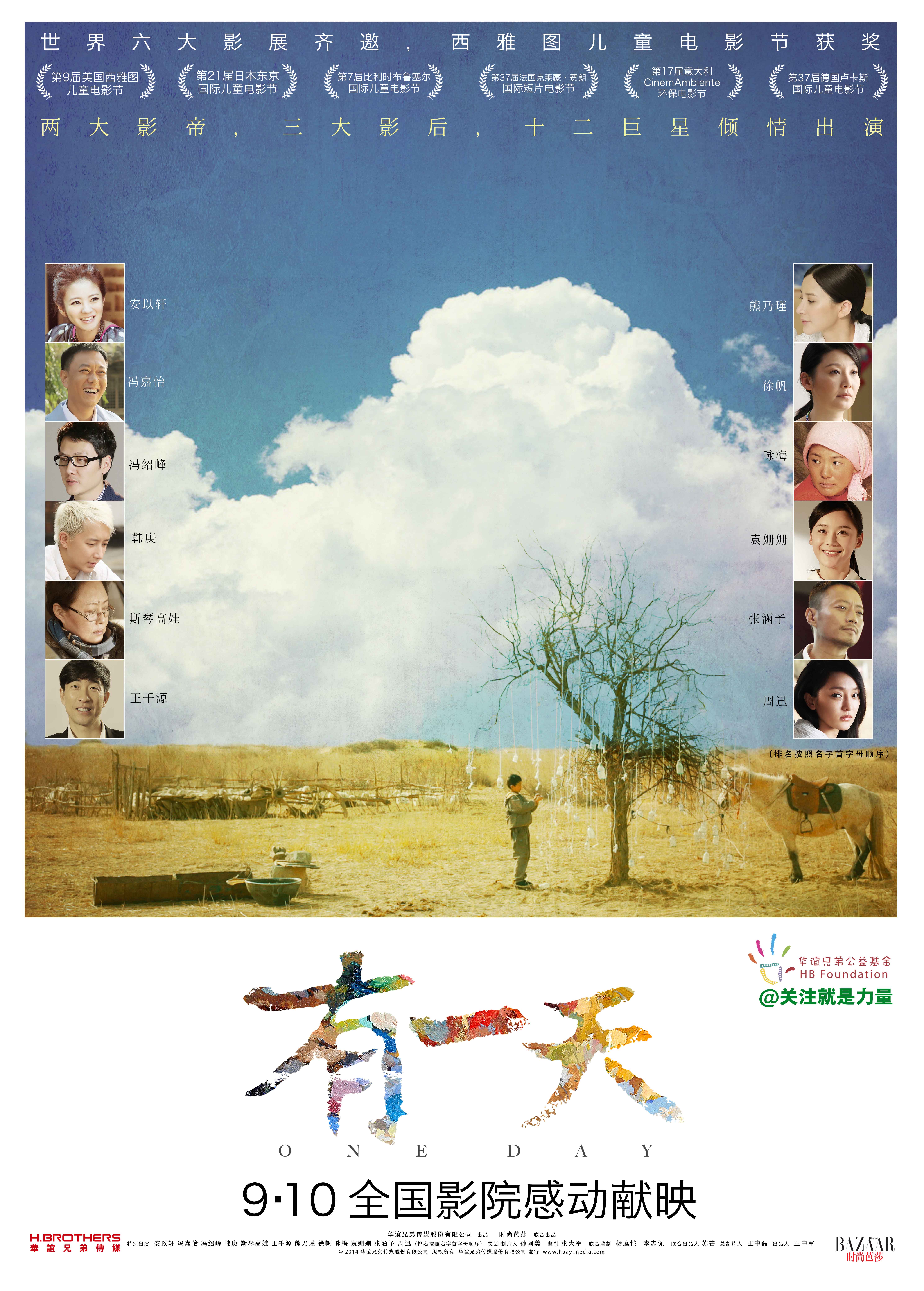 http://www.mshishang.net/pics/default/download/f1d439d91629e5f1d00ab3cb63d96b18.jpg