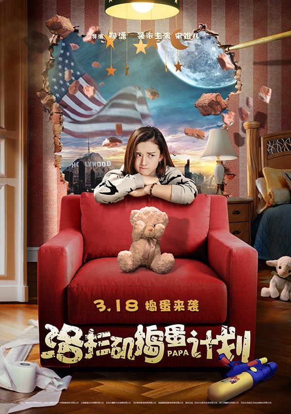 http://www.mshishang.net/pics/default/download/f1efc7cd0ecdfafa040cbbe3360b2b6e.jpg