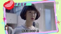 致青春之攻受综合体污力陈瑶#终极青春季#_标清搞笑精彩
