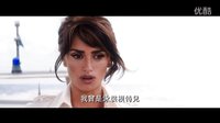《超级名模2》台版全新预告 超级大腕一起自黑