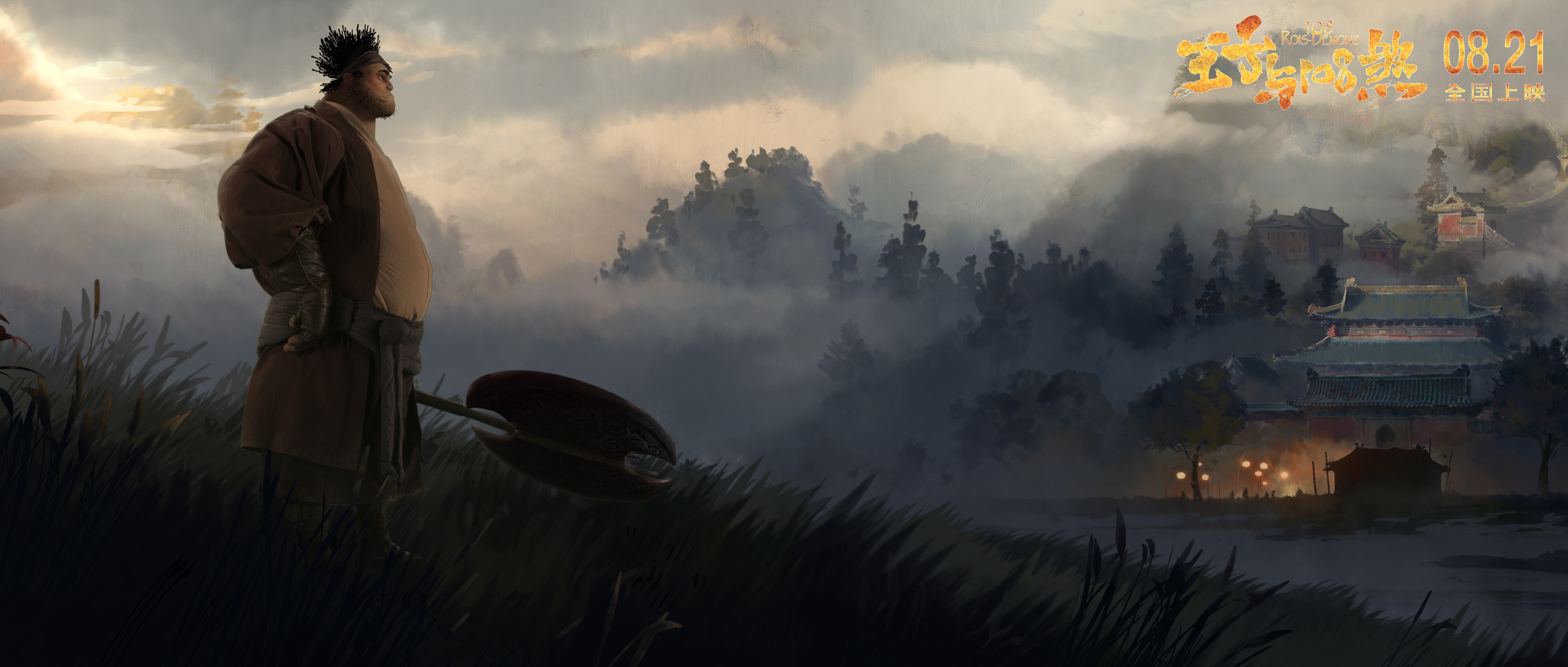 http://www.mshishang.net/pics/default/download/f229748d5b8df55d7e7dcab79e956a6e.jpg