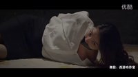 绑架腹黑少女