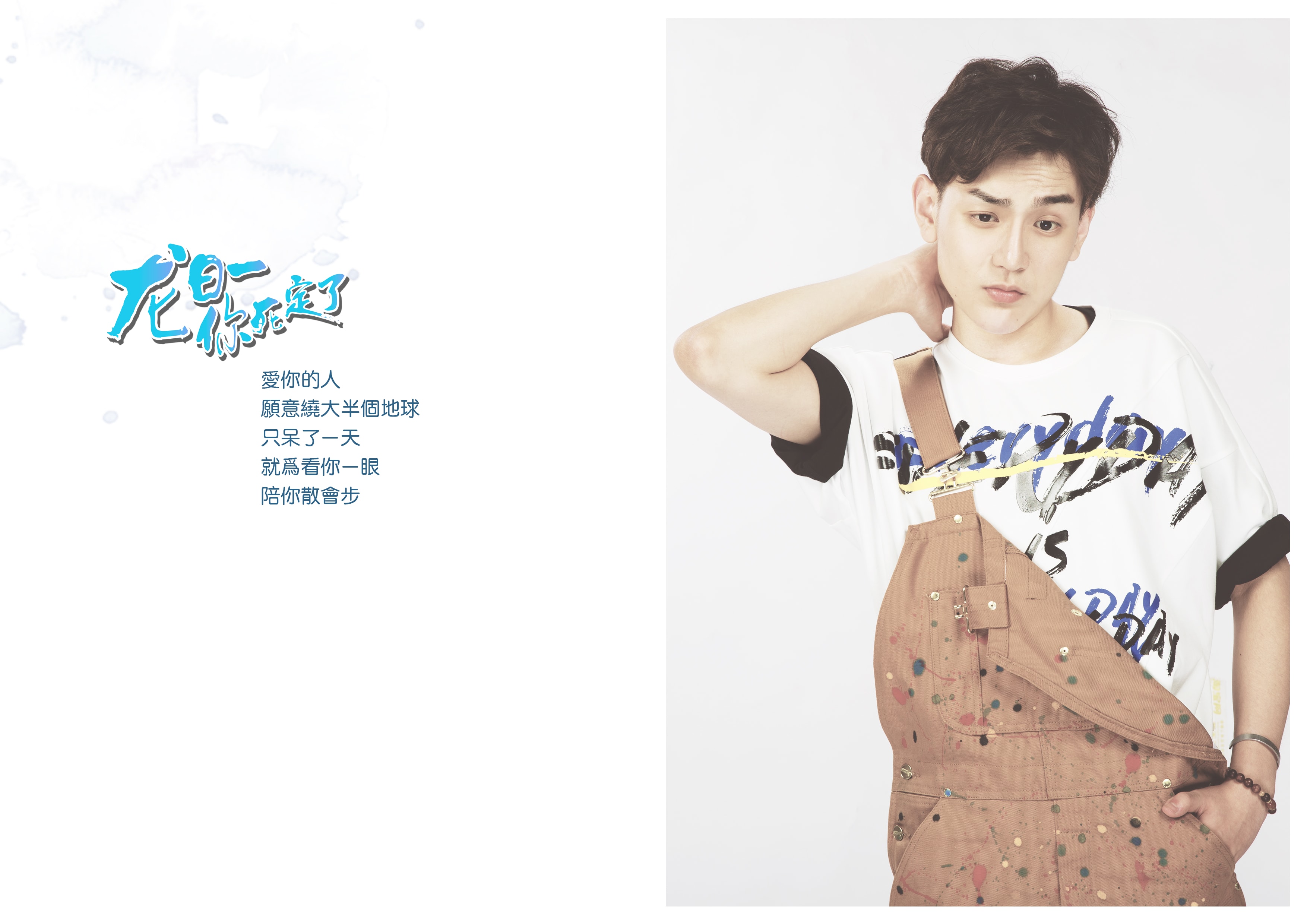 http://www.mshishang.net/pics/default/download/f28d/581541eae9767884b3c2b02abdfd.jpg