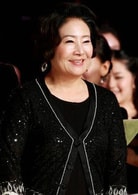 郑惠善