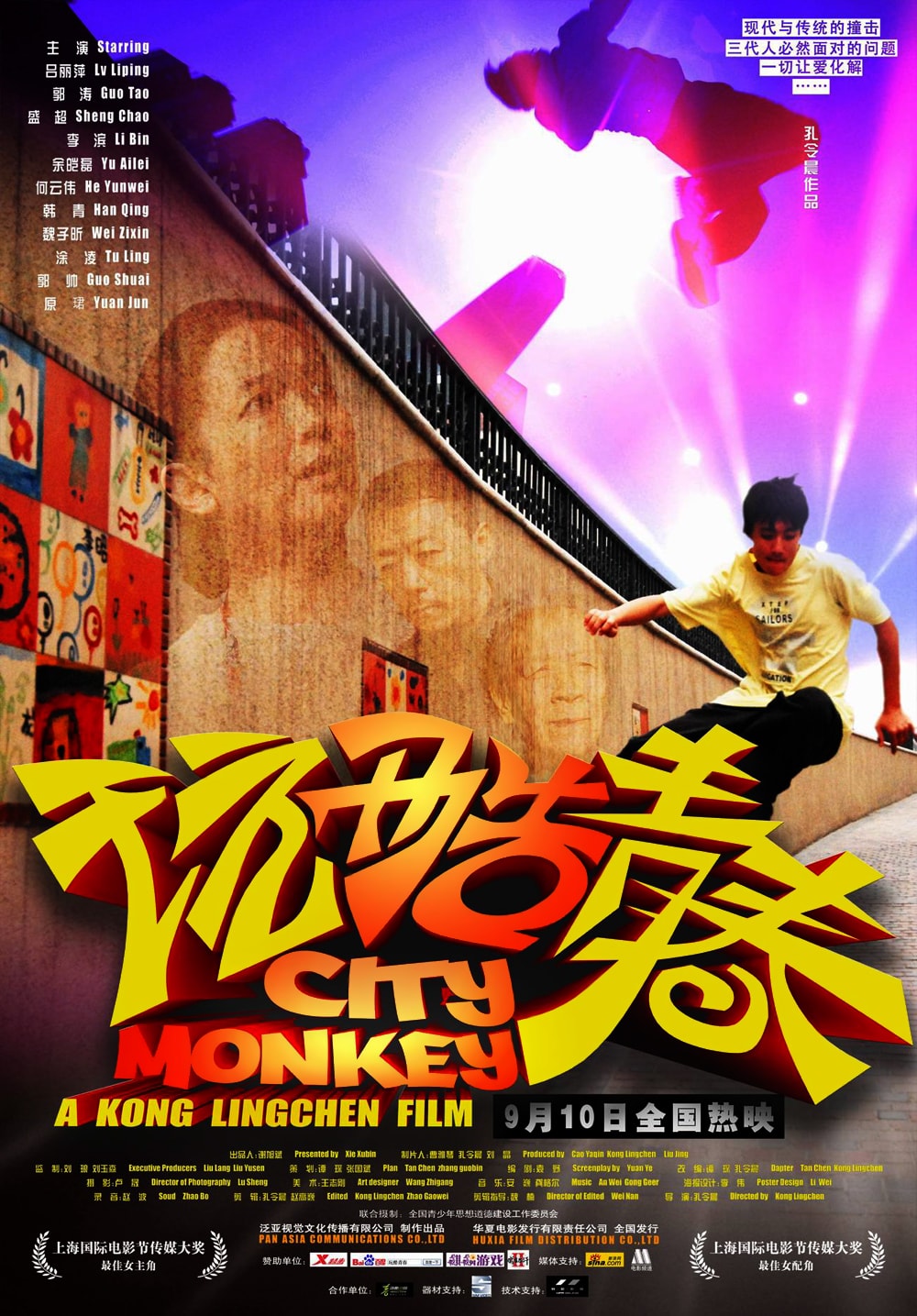 http://www.mshishang.net/pics/default/download/f2aeefbbaba6e91be01accffe5da336b.jpg