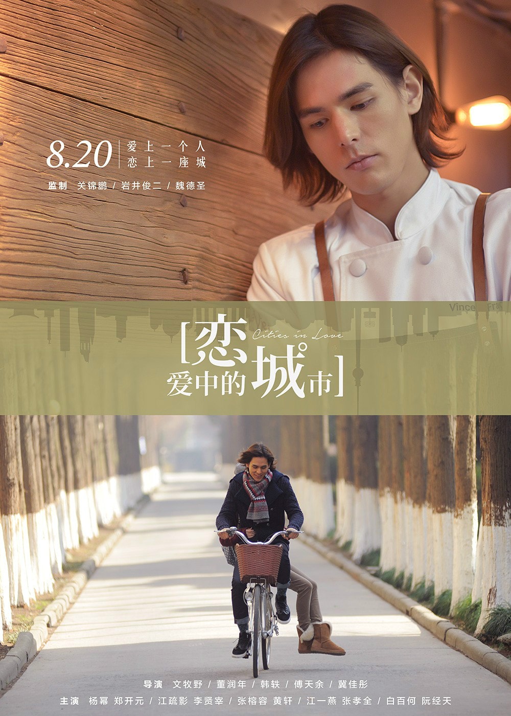 http://www.mshishang.net/pics/default/download/f2af598713a442381d486b4ca0fae8c0.jpg