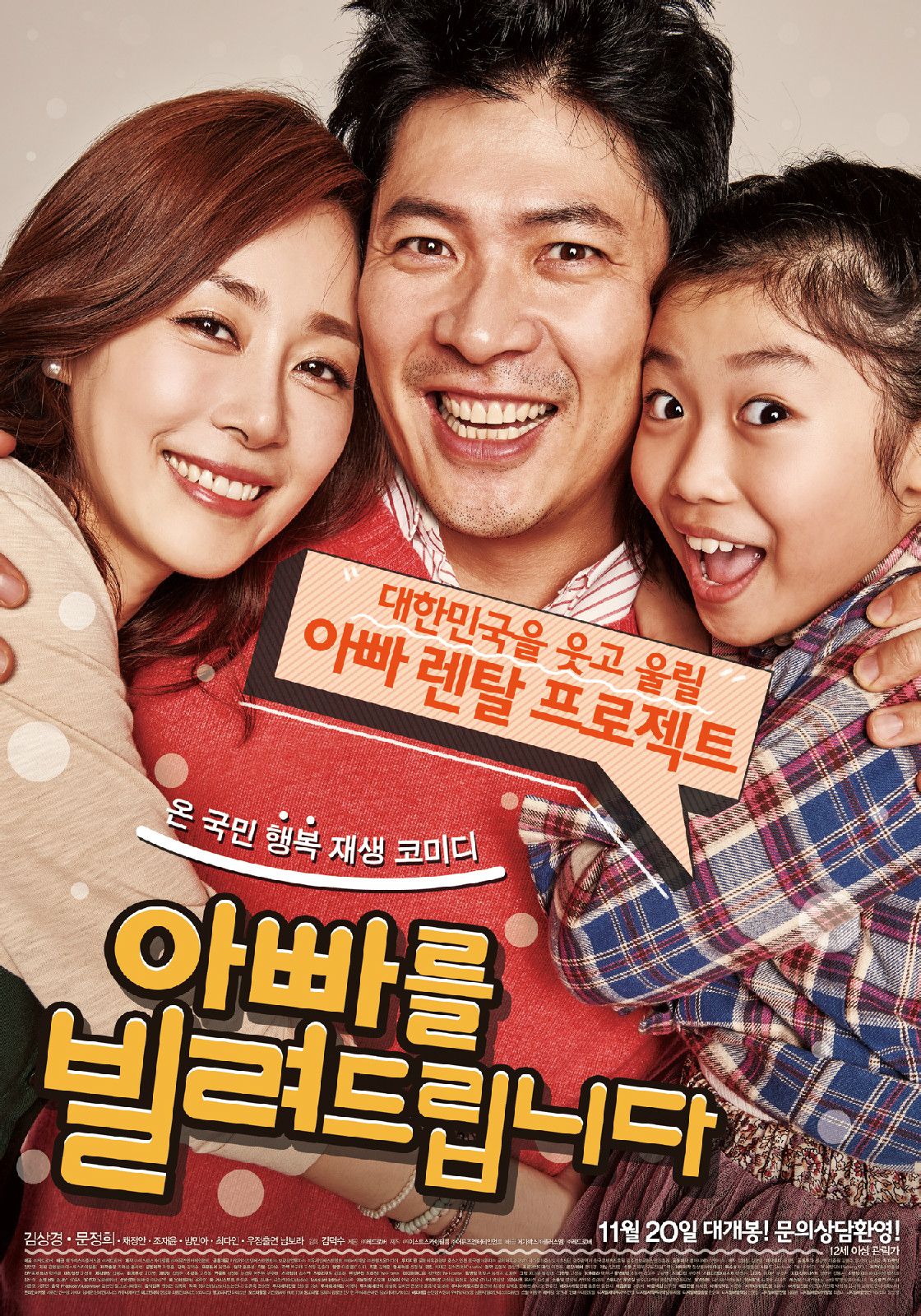 http://www.mshishang.net/pics/default/download/f2b2bb879dbd74ab632f1b3d19955686.jpg