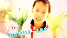 回顾特辑