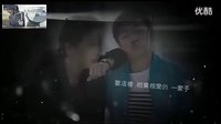 《人到四十》片尾曲 《不曾放弃》