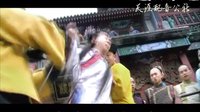 让口水飞 2011 （让口水飞）第五期《新还珠格格》之《悟空翩翩飞》114