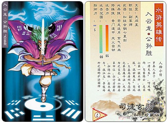 http://www.mshishang.net/pics/default/download/f2ef3b53e2b4b1f7b084c38fc56cebd5.jpg