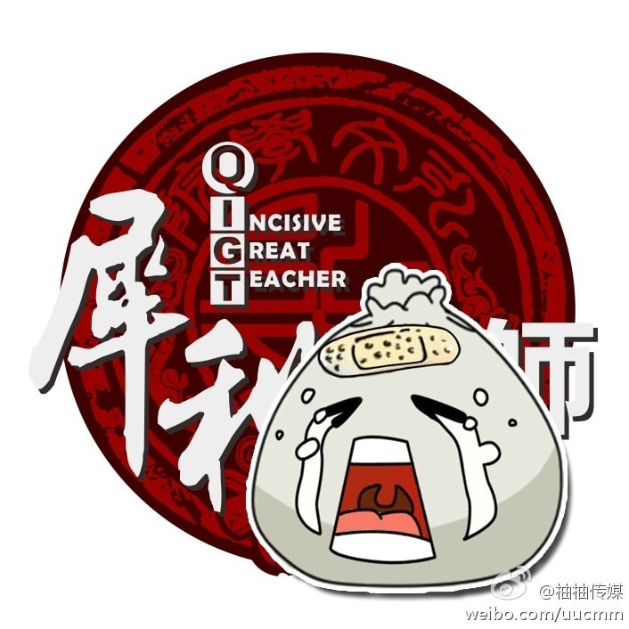 http://www.mshishang.net/pics/default/download/f2fd0ea17fd829e00bf0471d55b78c4a.jpg