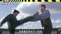成龙为什么这么爱打架？14【毒舌开场6分钟】