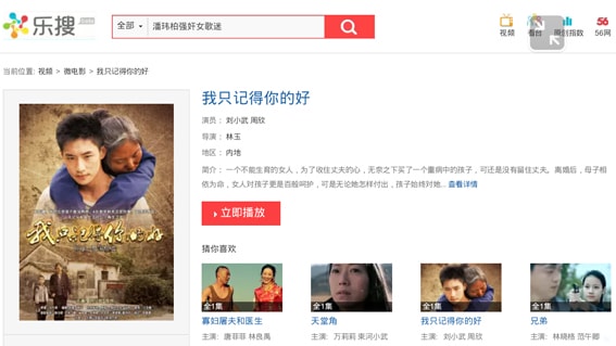 http://www.mshishang.net/pics/default/download/f33247324a59ef8db4726dc8806ae857.jpg