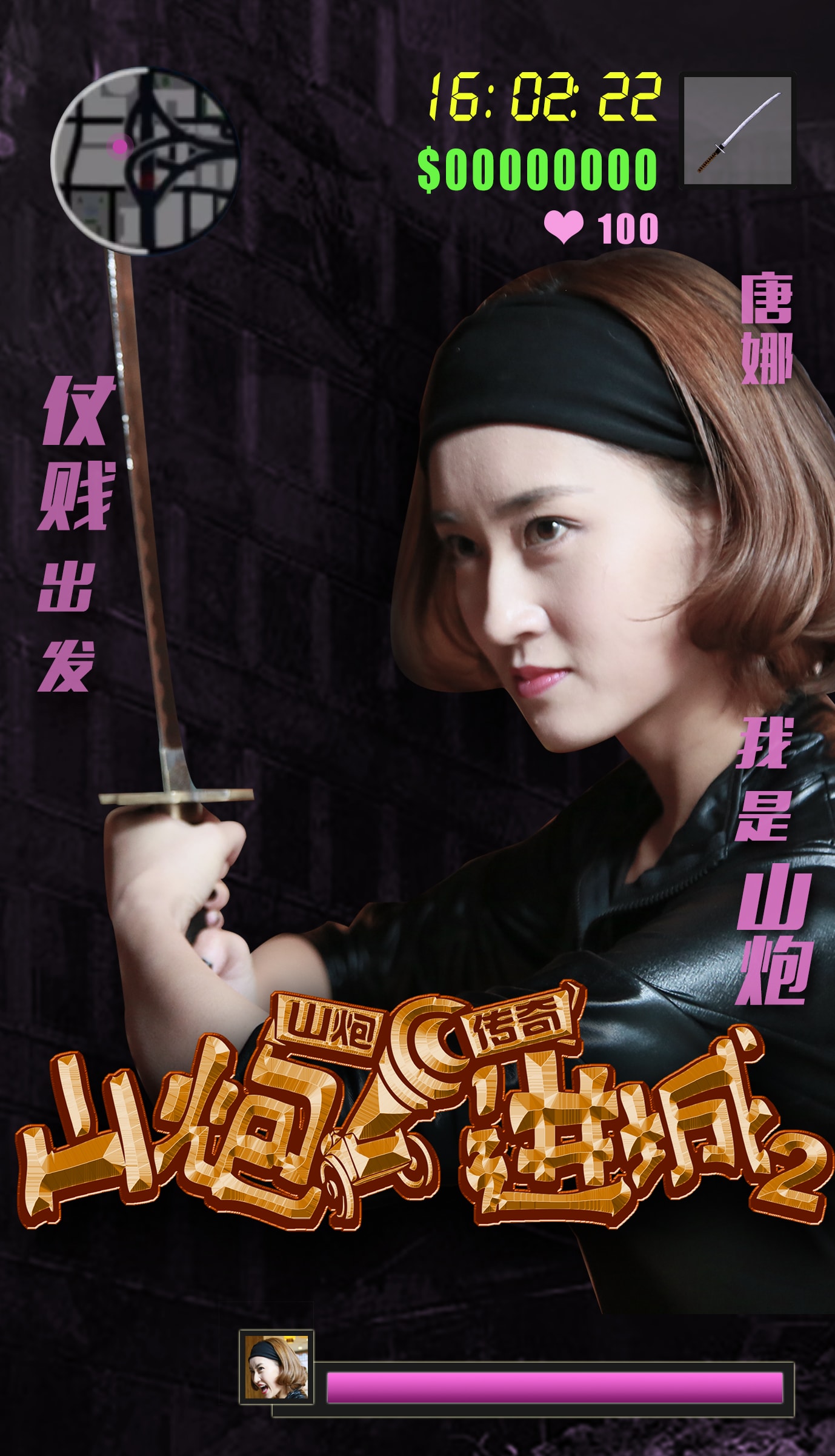 http://www.mshishang.net/pics/default/download/f332ca9d9ec58e5908988a1eda094a07.jpg
