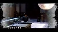 人龙传说